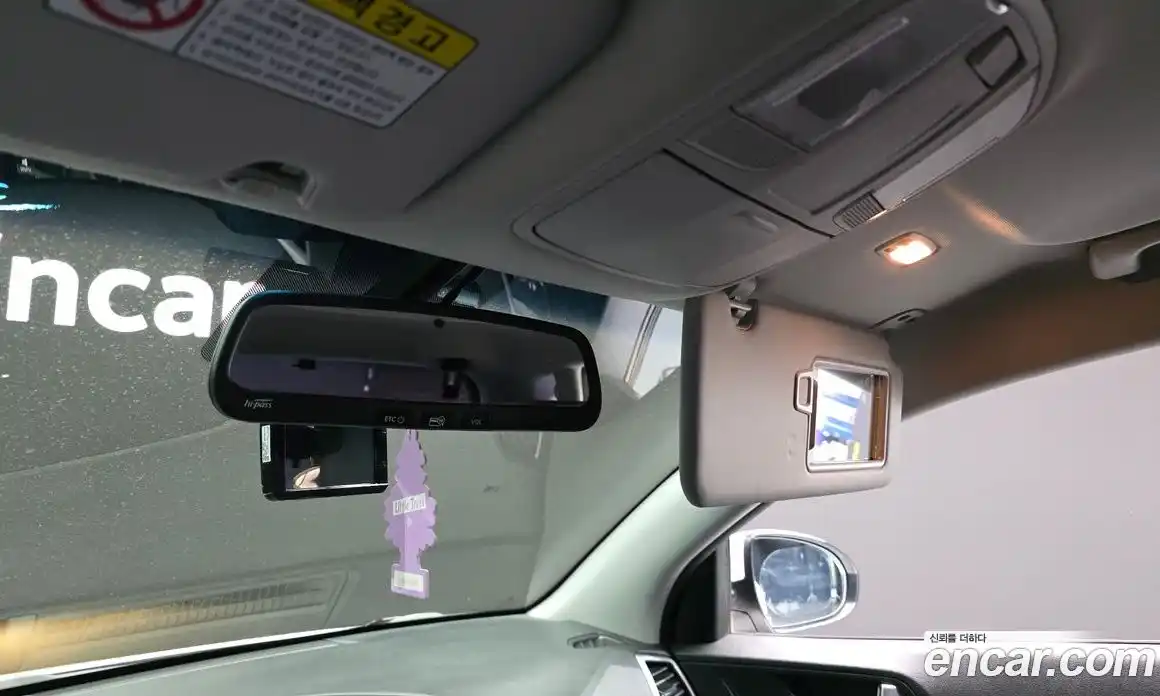 Hyundai Tucson 2017 2.0 Автомат в Москве № 582944, фото 20