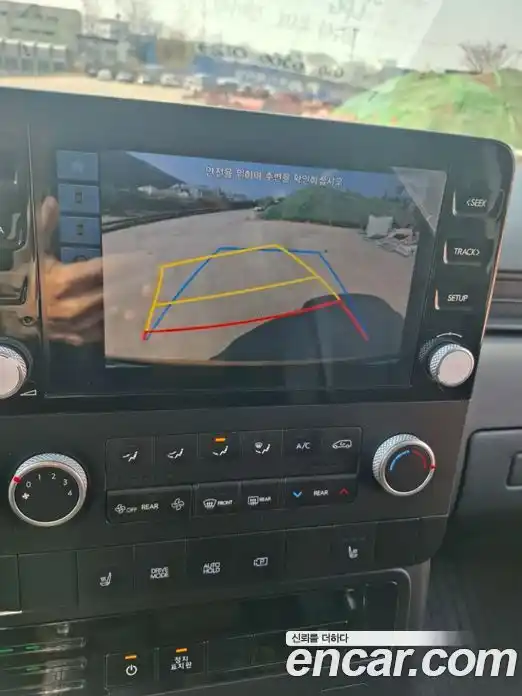 Hyundai Staria 2024 3.5 Автомат в Москве № 583052, фото 14