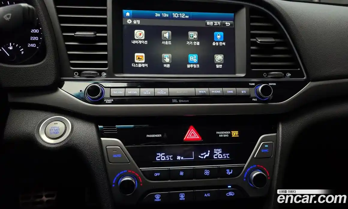 Hyundai Avante 2016 1.6 Автомат в Москве № 583062, фото 14