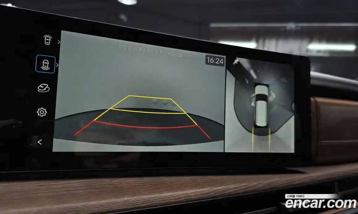 Hyundai Santa Fe 2024 1.6 Автомат в Москве № 583140, фото 15