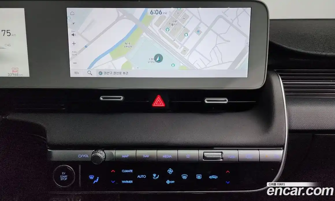 Hyundai Ioniq 5 2023 0.1 Автомат в Москве № 583182, фото 14