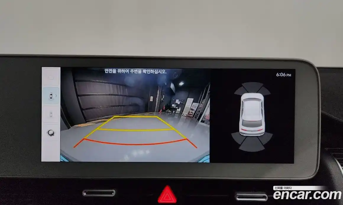 Hyundai Ioniq 5 2023 0.1 Автомат в Москве № 583182, фото 15