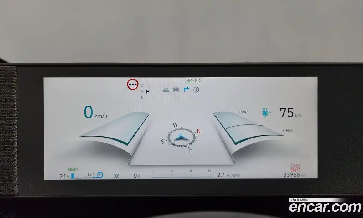 Hyundai Ioniq 5 2023 0.1 Автомат в Москве № 583182, фото 8