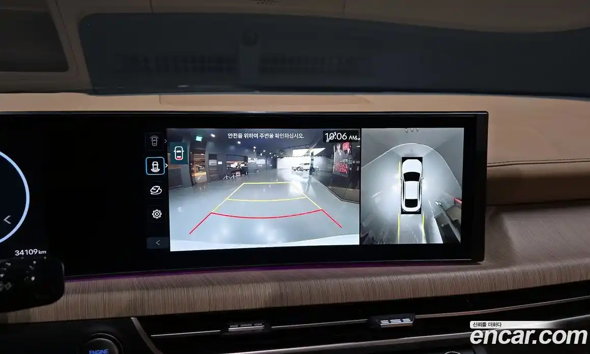 Hyundai Sonata 2024 1.6 Автомат в Москве № 583192, фото 14