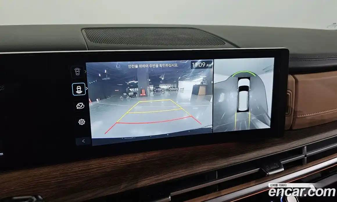 Hyundai Santa Fe 2024 1.6 Автомат в Москве № 583230, фото 17