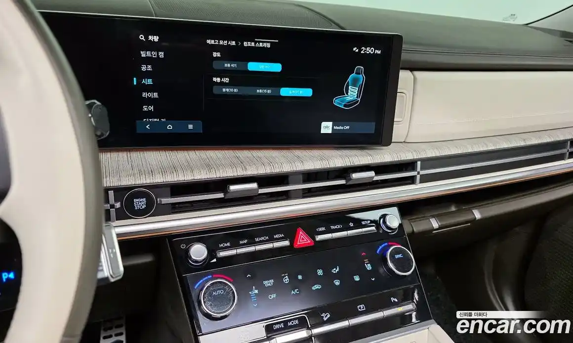 Hyundai Santa Fe 2024 1.6 Автомат в Москве № 583490, фото 15