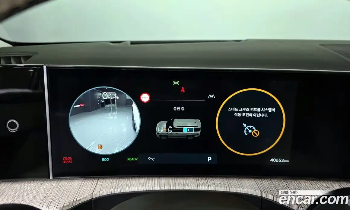 Hyundai Santa Fe 2024 1.6 Автомат в Москве № 583490, фото 8