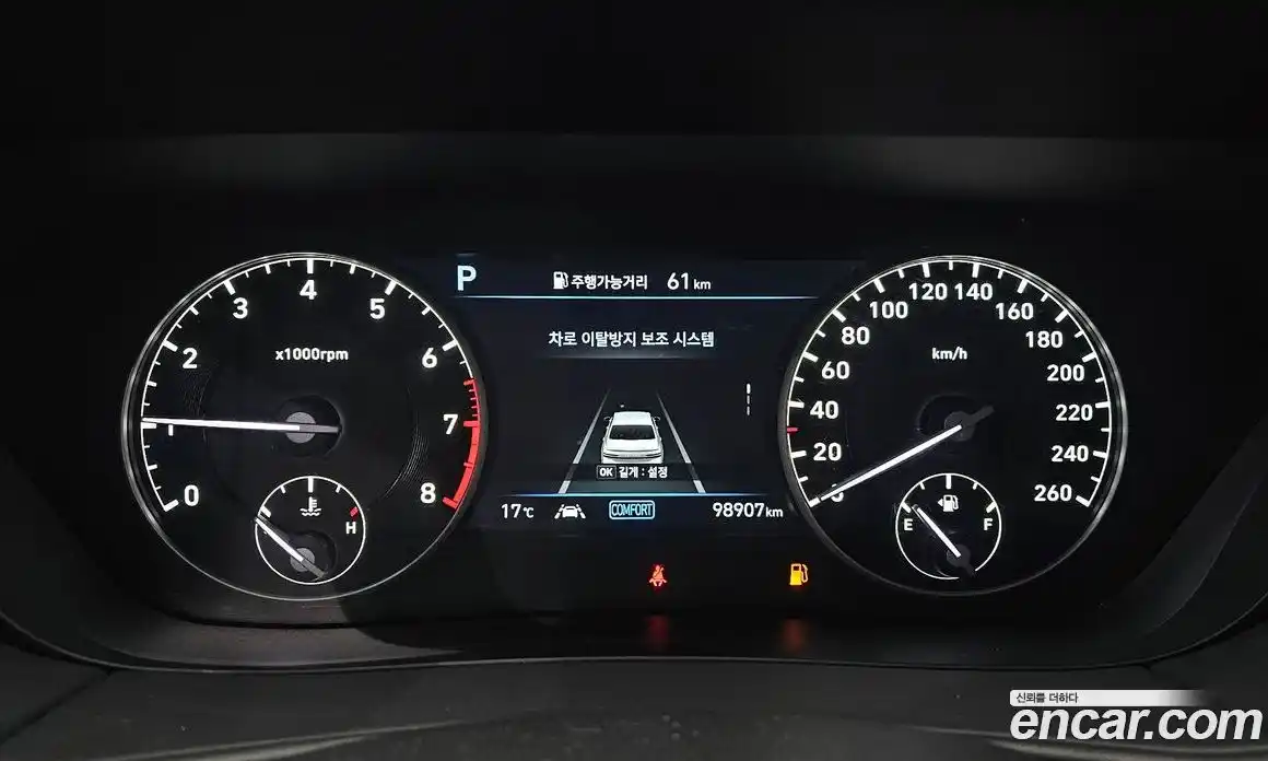 Genesis G90 2019 3.8 Автомат в Москве № 58377, фото 8