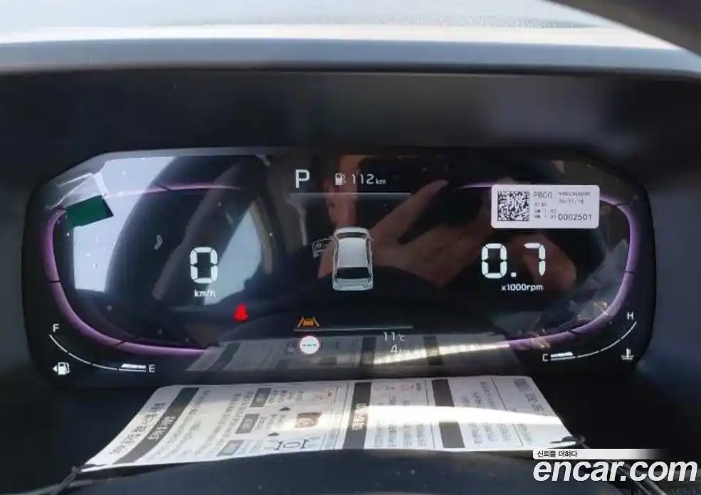 Kia Morning 2026 1.0 Автомат в Москве № 583803, фото 7