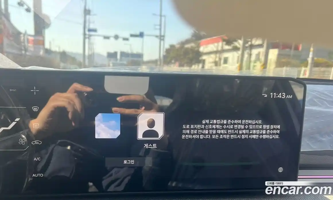 Kia EV4 2026 Автомат в Москве № 583884, фото 5