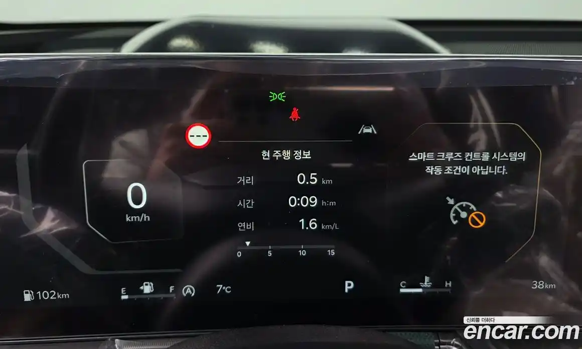 Kia Sorento 2026 2.5 Автомат в Москве № 583888, фото 8