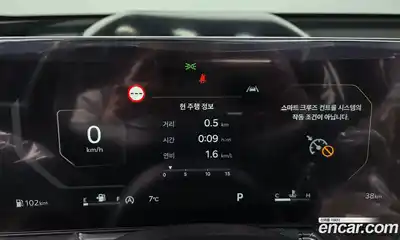 Kia Sorento 2026 2.5 Автомат в Москве № 583888, миниатюра 8