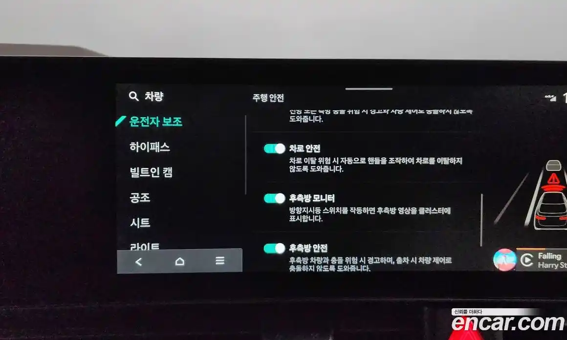 Kia Canival 2026 3.5 Автомат в Москве № 583938, фото 16