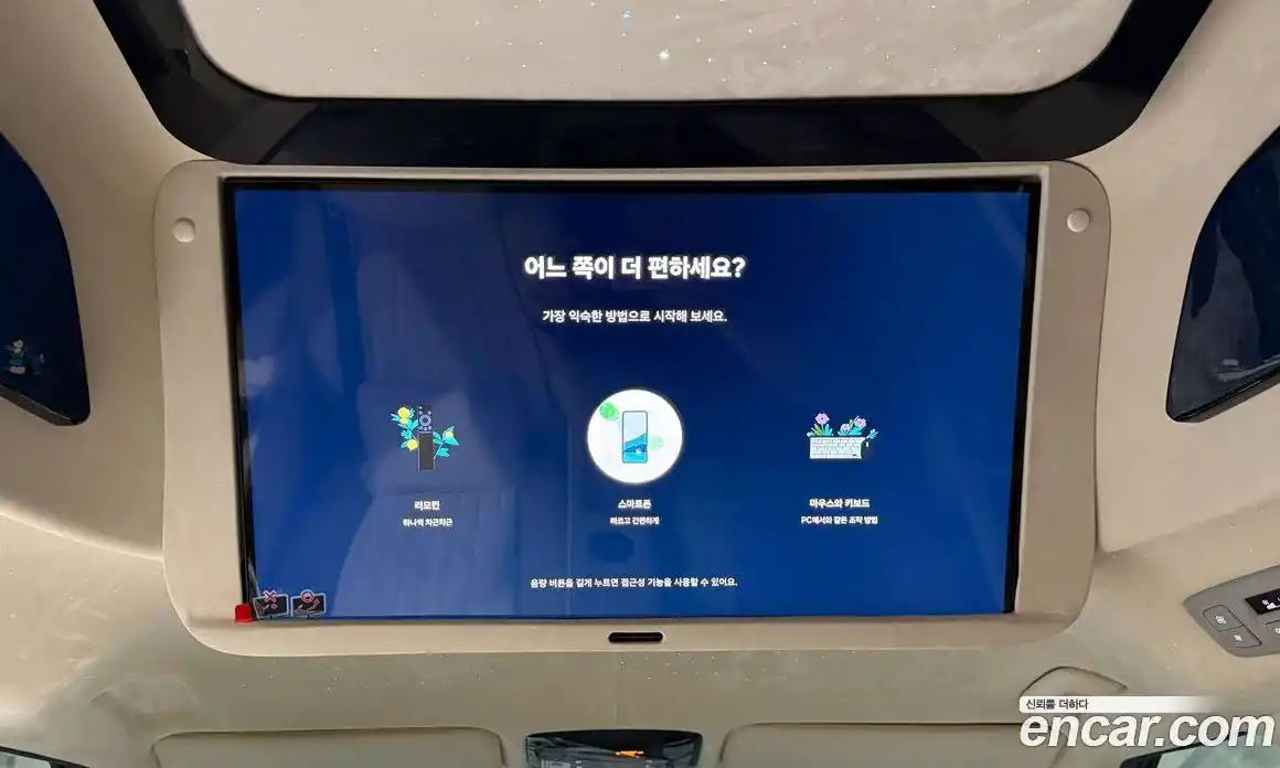 Kia Canival 2026 1.6 Автомат в Москве № 583945, фото 11