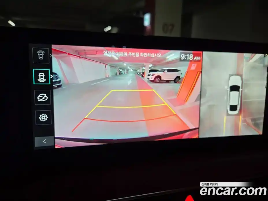 Kia K8 2026 1.6 Автомат в Москве № 583952, фото 14