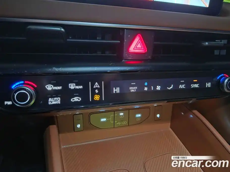 Kia K8 2026 1.6 Автомат в Москве № 583952, фото 15