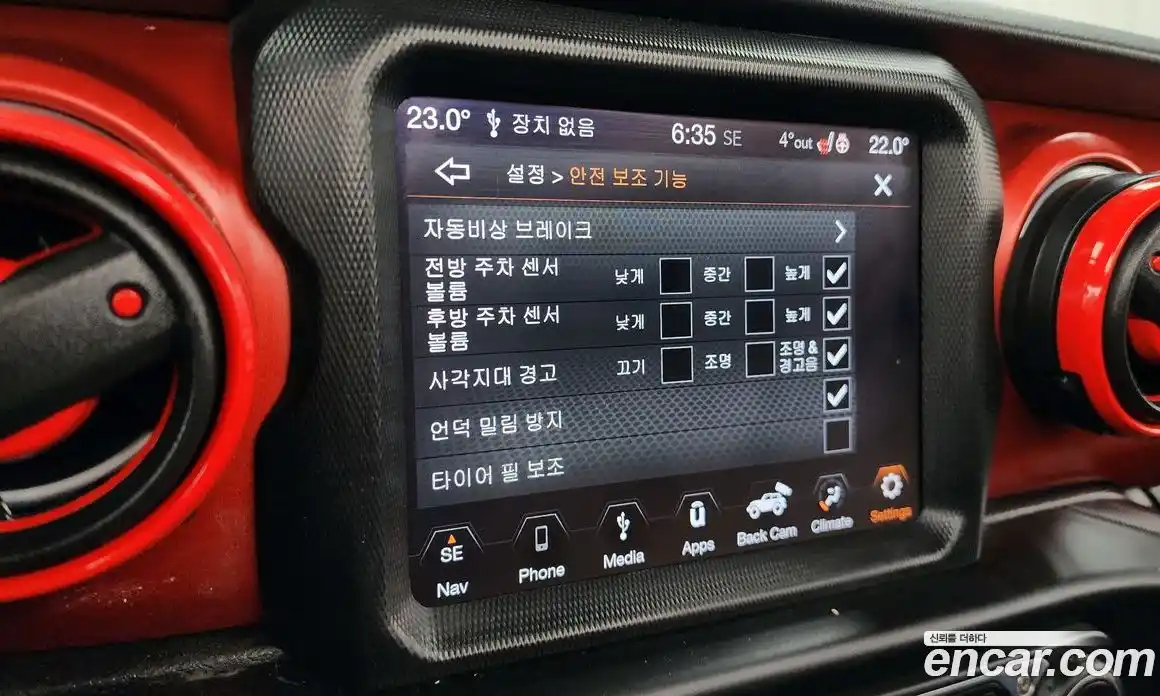 Jeep Wrangler 2021 2.0 Автомат в Москве № 584403, фото 16