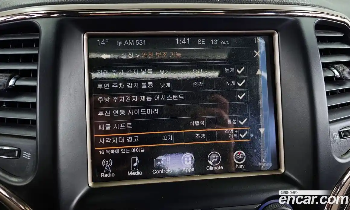 Jeep Cherokee 2016 3.0 Автомат в Москве № 584425, фото 17