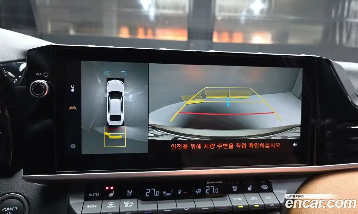 Toyota Camry 2025 2.5 Автомат в Москве № 584553, фото 15