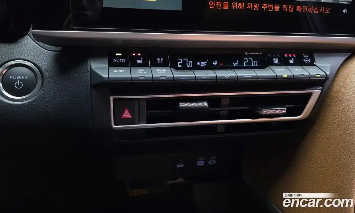 Toyota Camry 2025 2.5 Автомат в Москве № 584553, фото 17