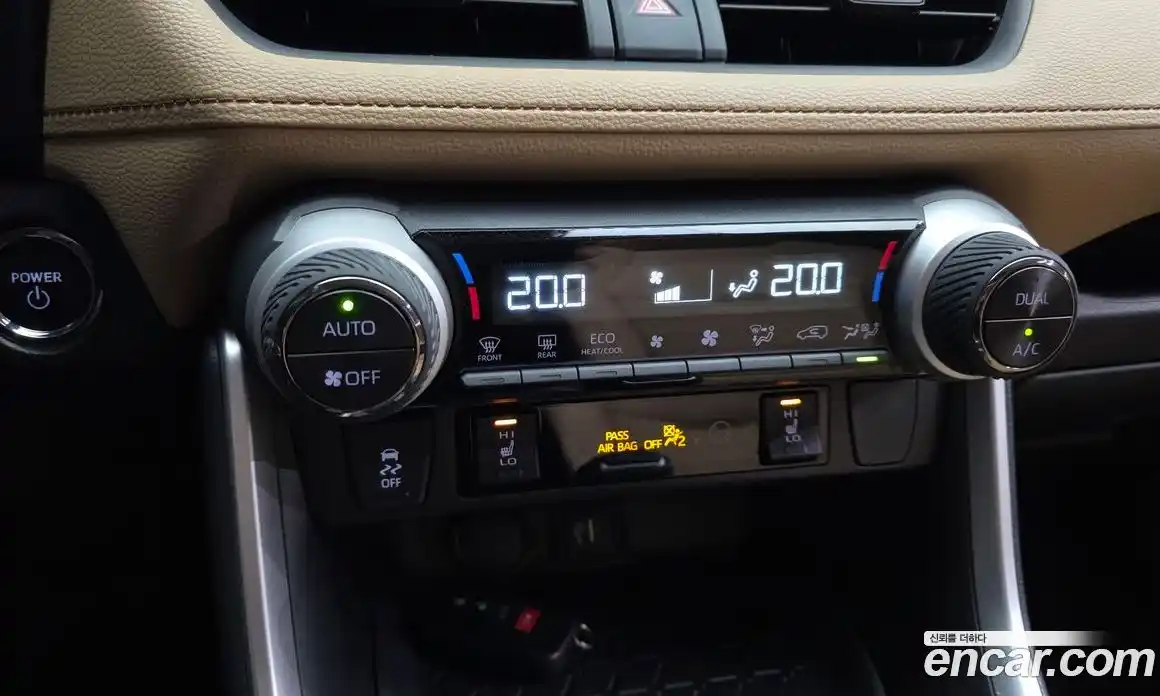 Toyota RAV4 2025 2.5 Автомат в Москве № 584559, фото 16