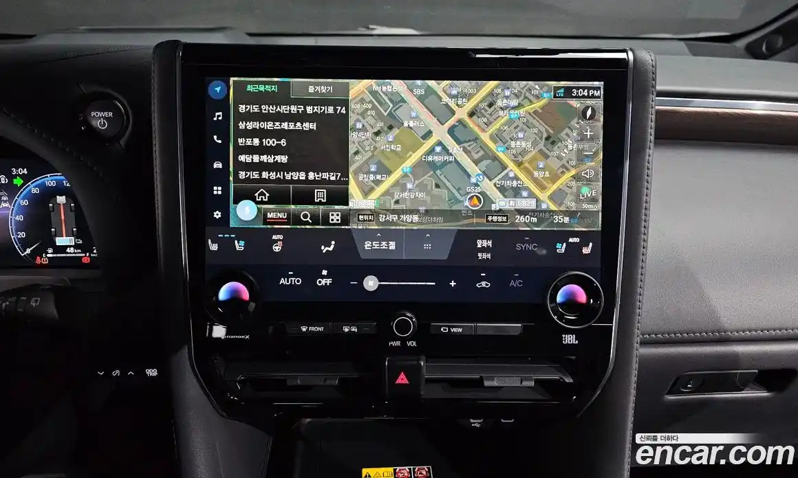 Toyota Alphard 2024 2.5 Автомат в Москве № 584569, фото 14