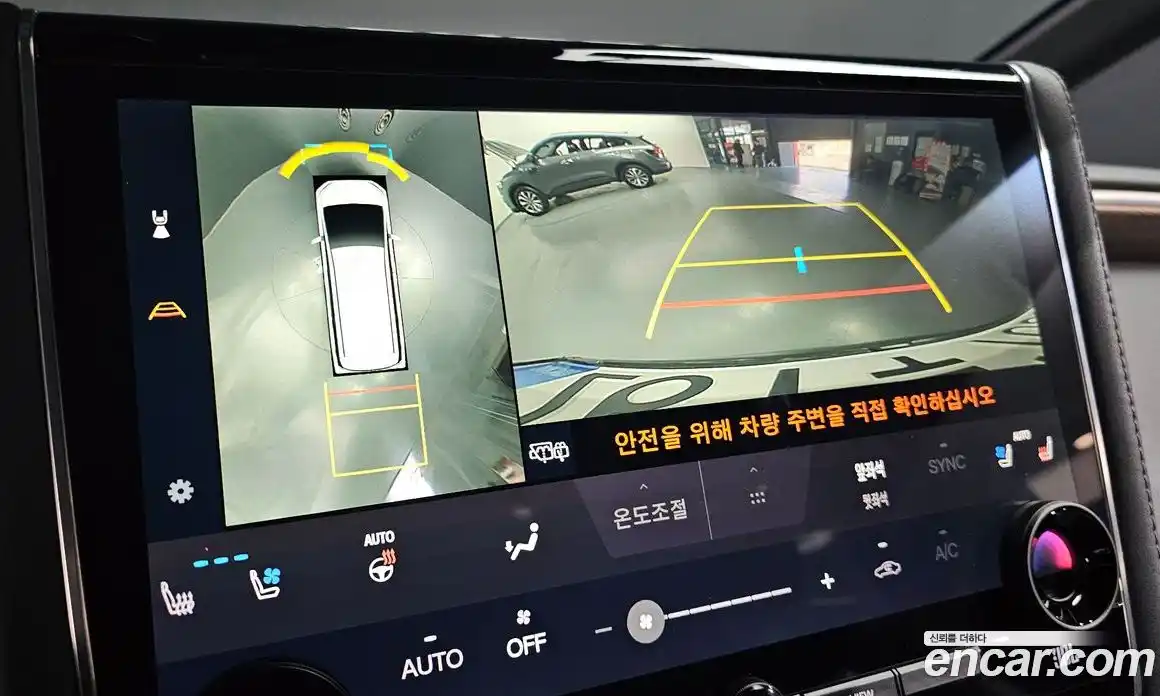 Toyota Alphard 2024 2.5 Автомат в Москве № 584569, фото 15