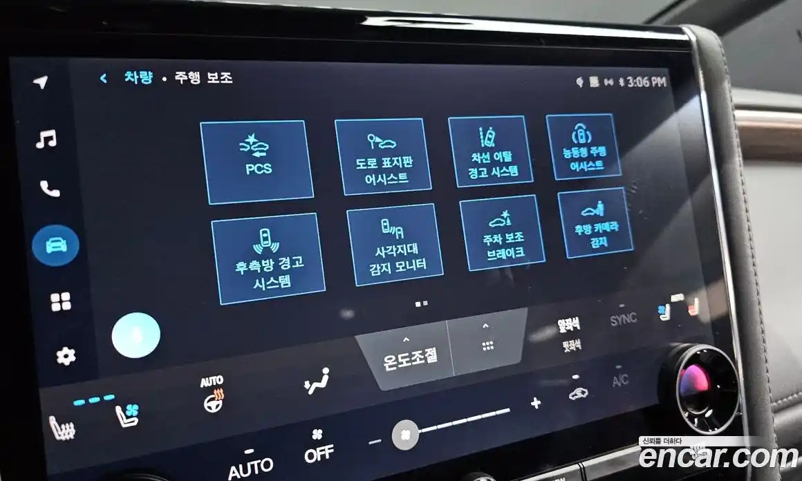 Toyota Alphard 2024 2.5 Автомат в Москве № 584569, фото 16