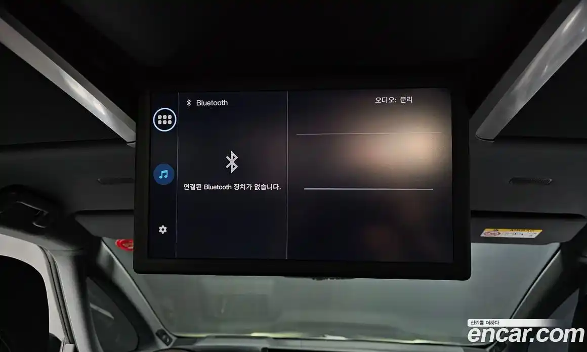 Toyota Alphard 2024 2.5 Автомат в Москве № 584569, фото 19