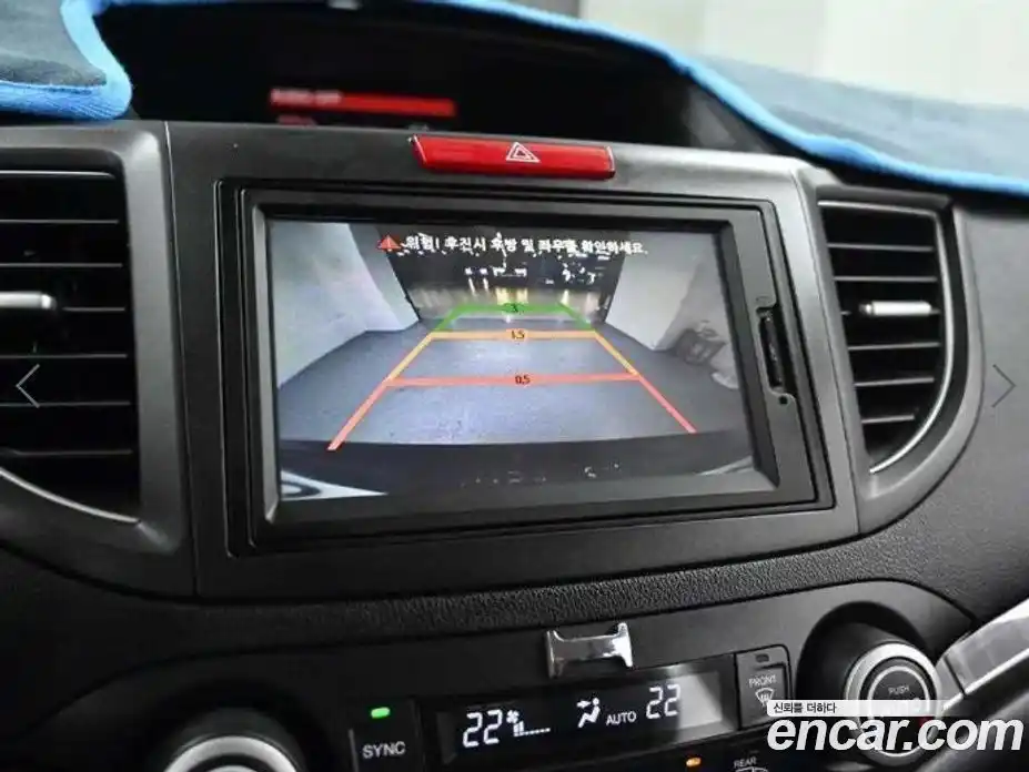 Honda CR-V 2012 2.4 Автомат в Москве № 584722, фото 15