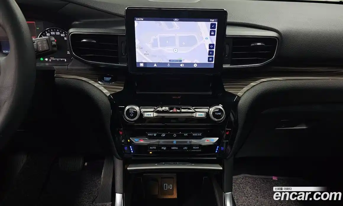 Ford Explorer 2023 2.3 Автомат в Москве № 584791, фото 14