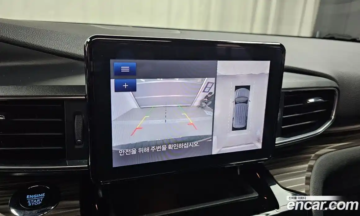 Ford Explorer 2023 2.3 Автомат в Москве № 584791, фото 15