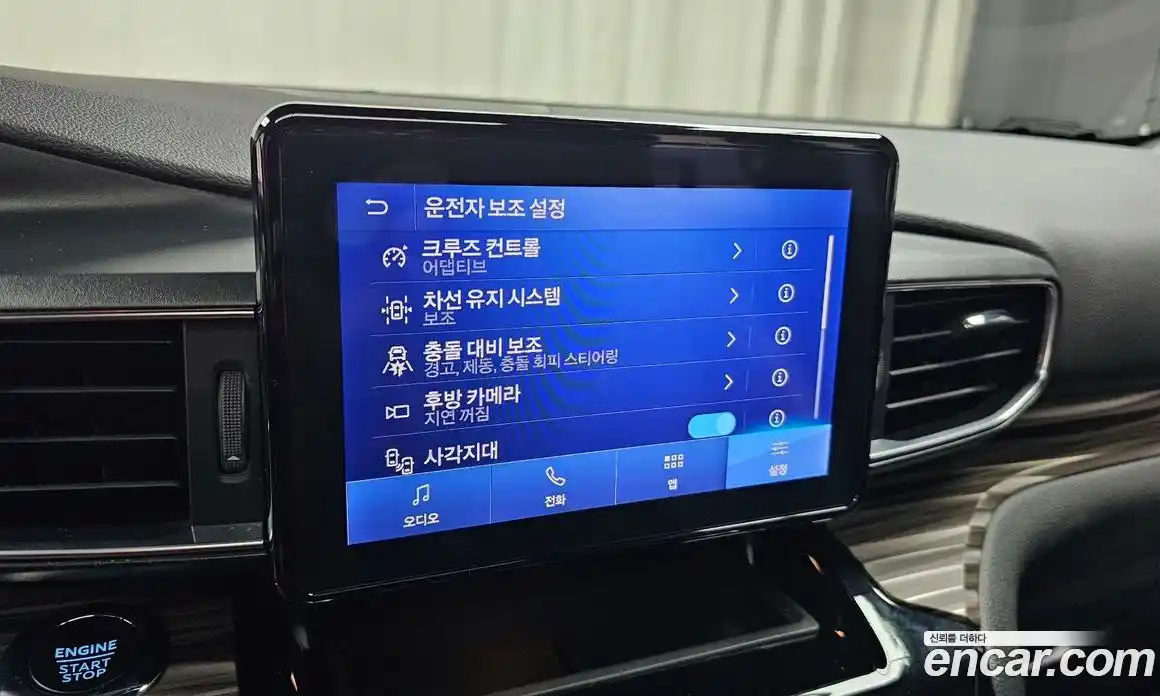 Ford Explorer 2023 2.3 Автомат в Москве № 584791, фото 16