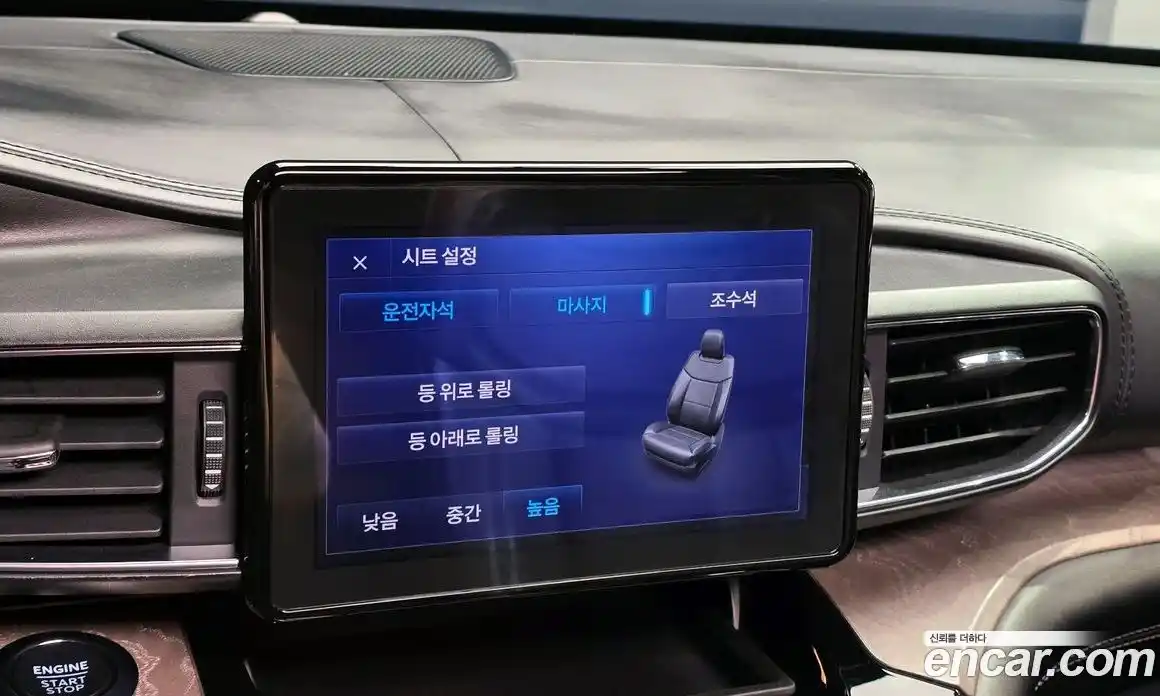 Ford Explorer 2023 3.0 Автомат в Москве № 584817, фото 17