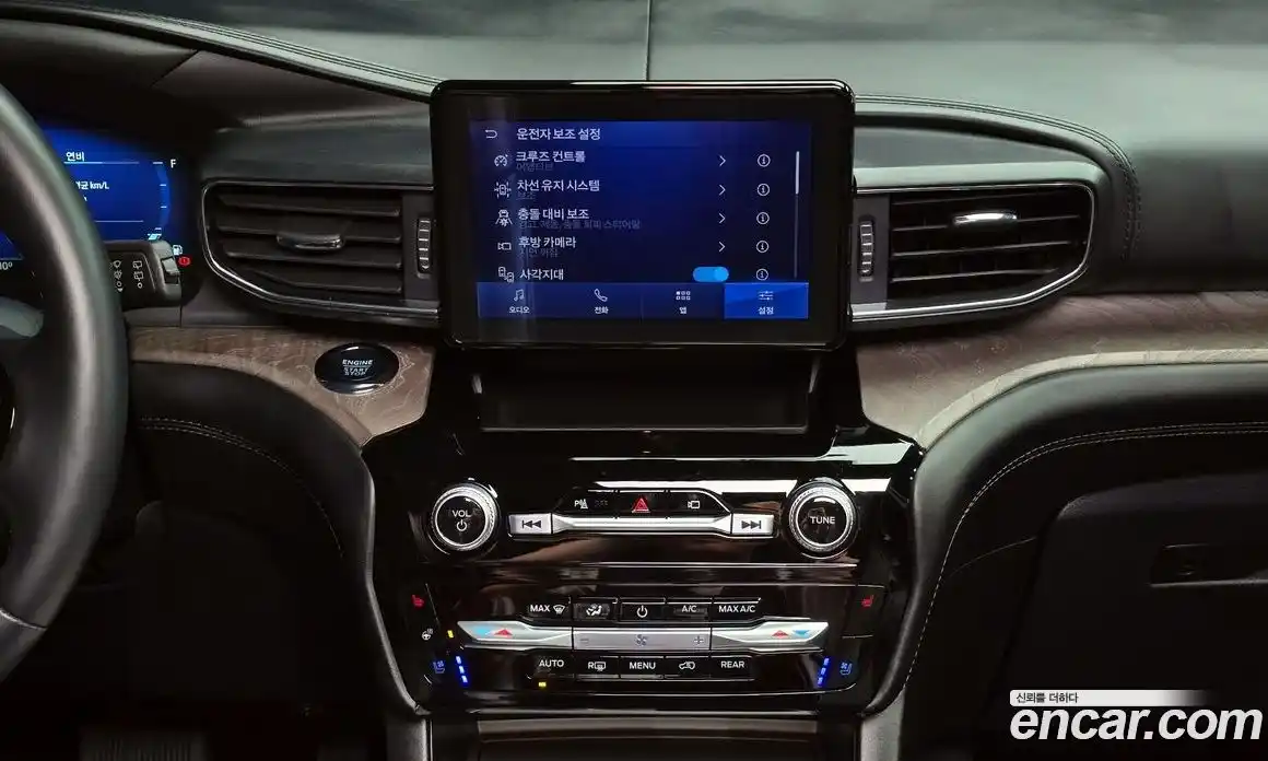 Ford Explorer 2023 3.0 Автомат в Москве № 584817, фото 18