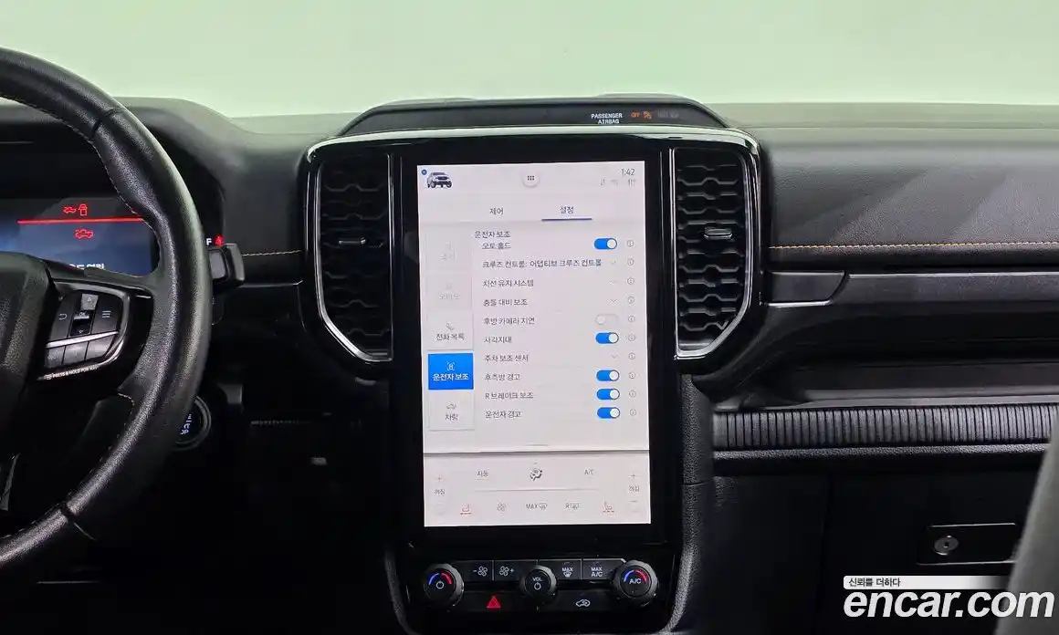 Ford Ranger 2023 2.0 Автомат в Москве № 584826, фото 16