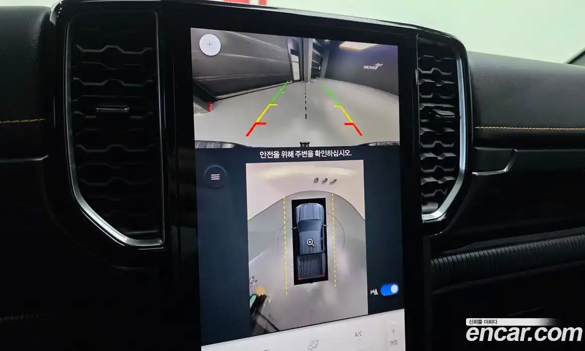 Ford Ranger 2023 2.0 Автомат в Москве № 584826, фото 17