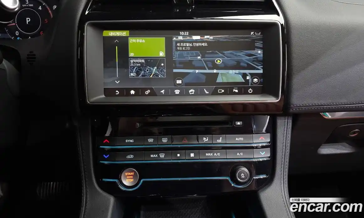 Jaguar F-Pace 2019 2.0 Автомат в Москве № 585310, фото 13