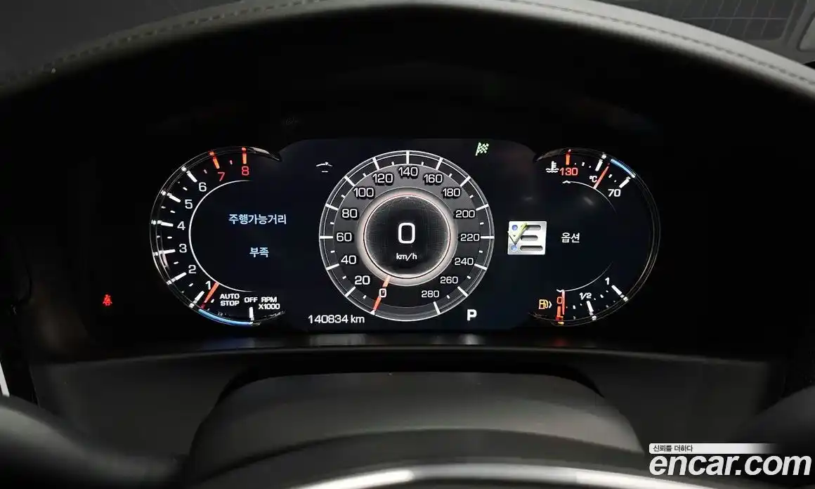 Cadillac CT6 2019 3.6 Автомат в Москве № 585653, фото 8