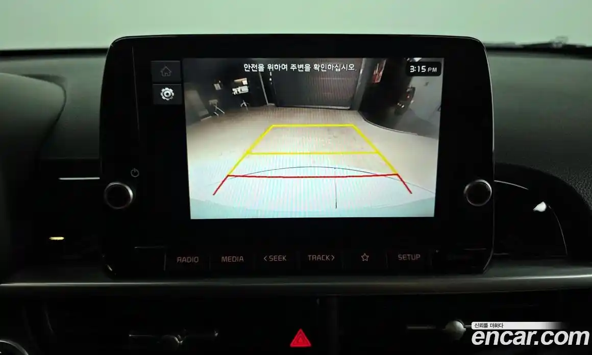 Kia Morning 2024 1.0 Автомат в Москве № 586347, фото 15