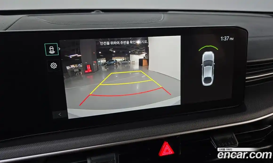 Kia K5 2024 2.0 Автомат в Москве № 586727, фото 15