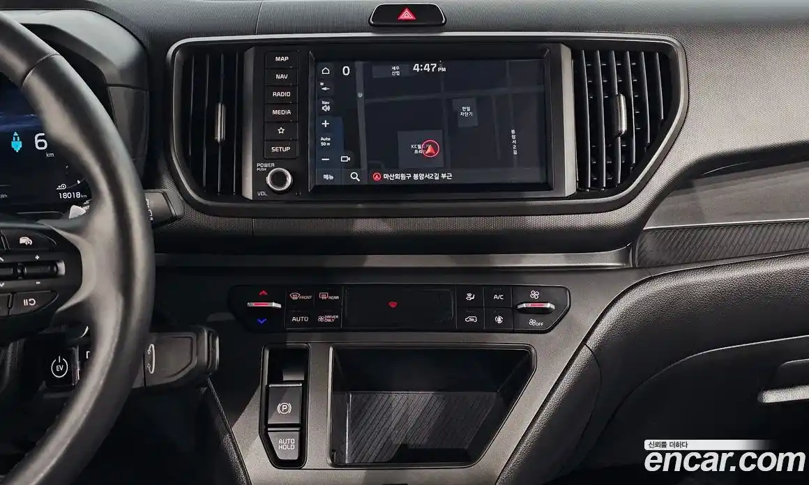 Kia Ray 2024 0.1 Автомат в Москве № 586765, фото 14