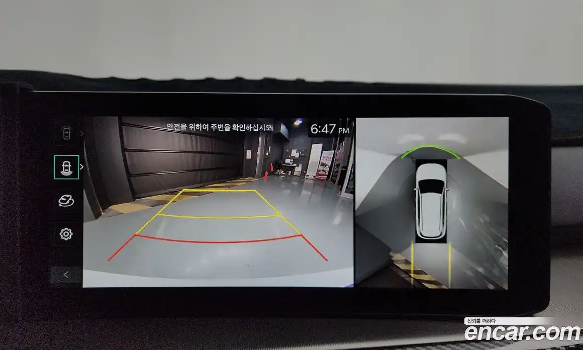 Kia Sorento 2024 1.6 Автомат в Москве № 586821, фото 15