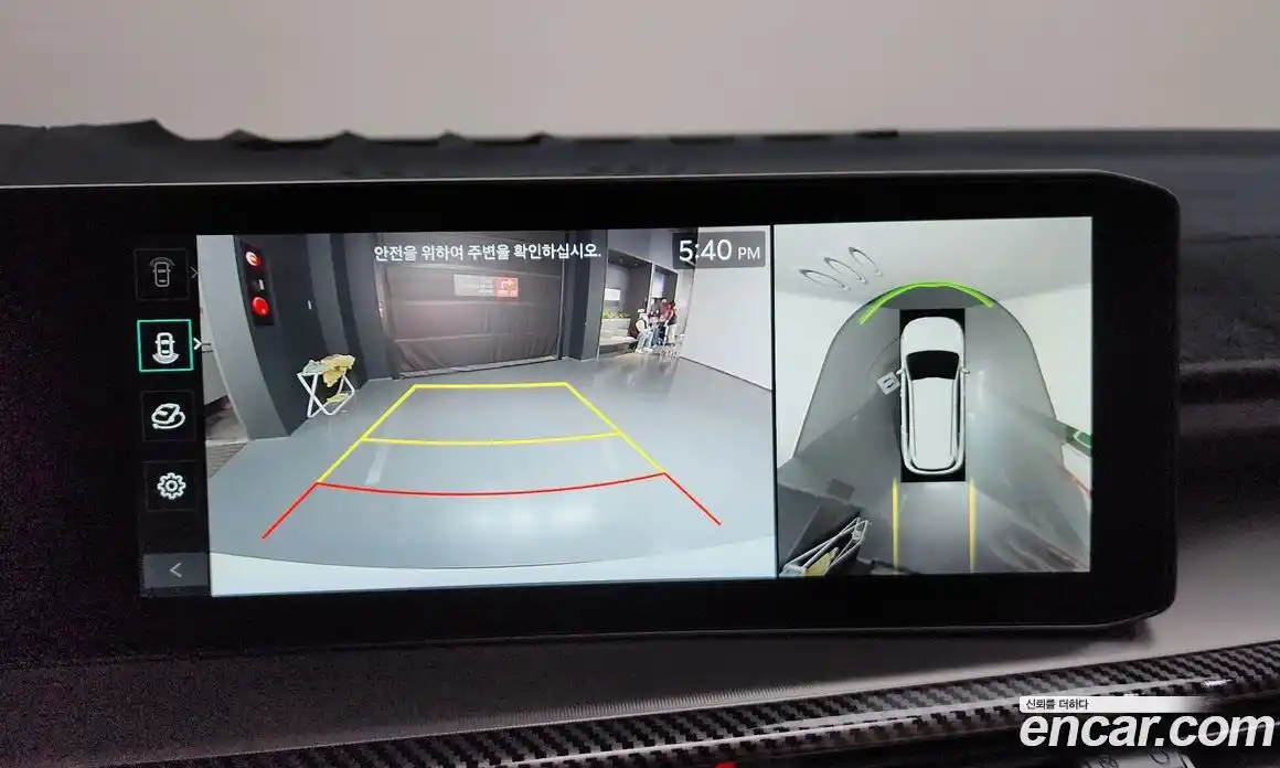 Kia Sorento 2024 2.5 Автомат в Москве № 586955, фото 14