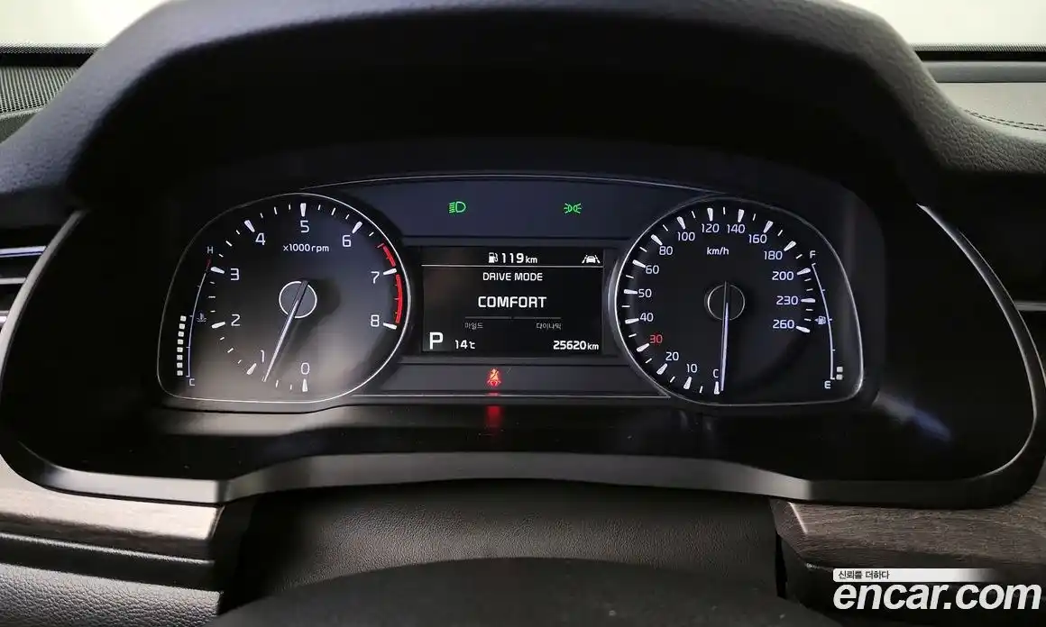 Kia K7 2020 2.5 Автомат в Москве № 587107, фото 8