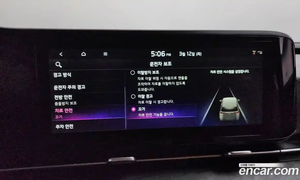 Kia Canival 2023 2.2 Автомат в Москве № 587164, фото 16