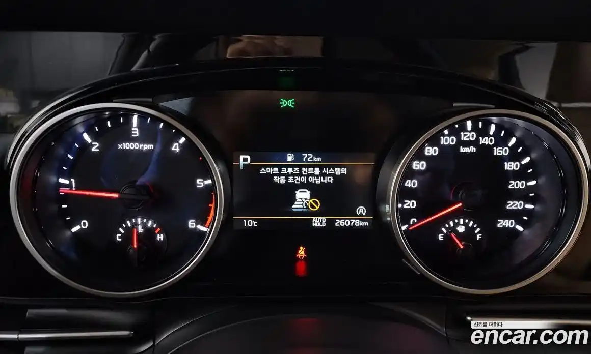 Kia Canival 2023 2.2 Автомат в Москве № 587164, фото 8