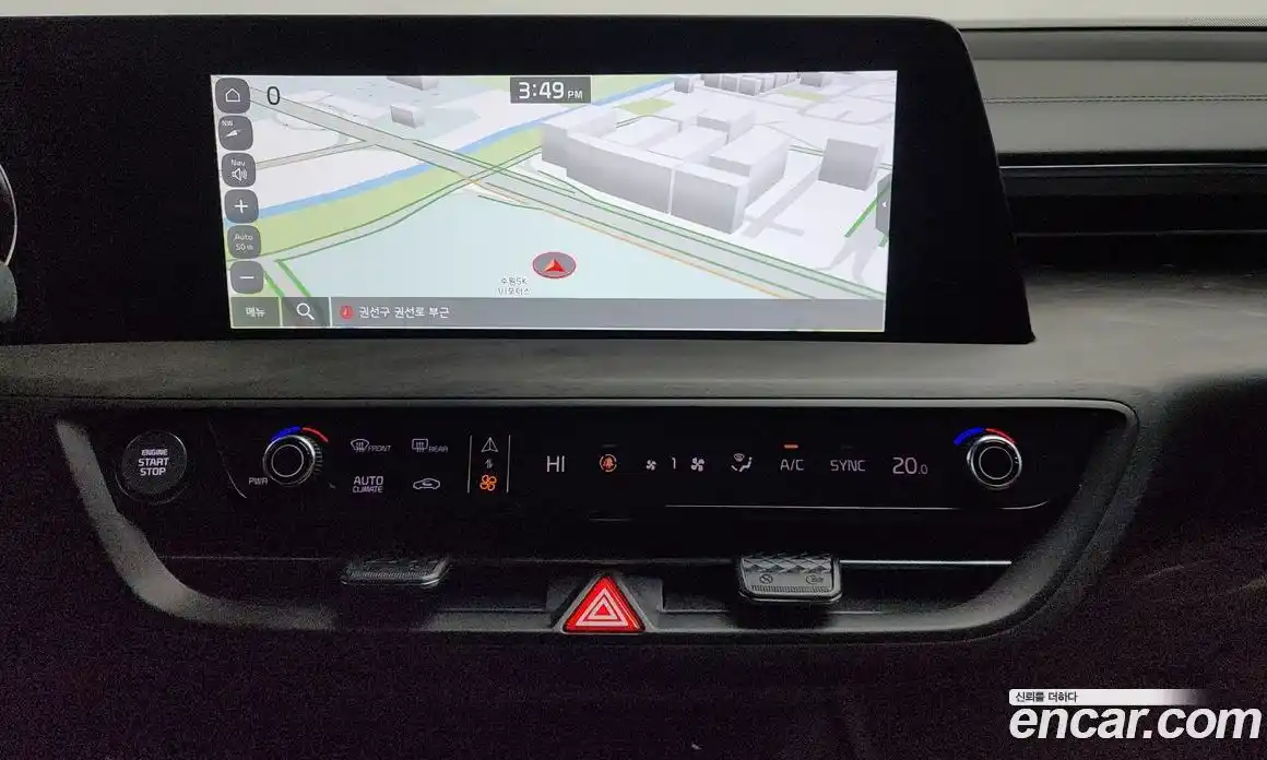 Kia K8 2023 2.5 Автомат в Москве № 587475, фото 14