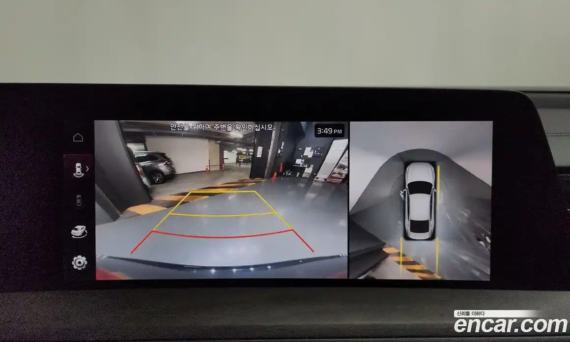 Kia K8 2023 2.5 Автомат в Москве № 587475, фото 15