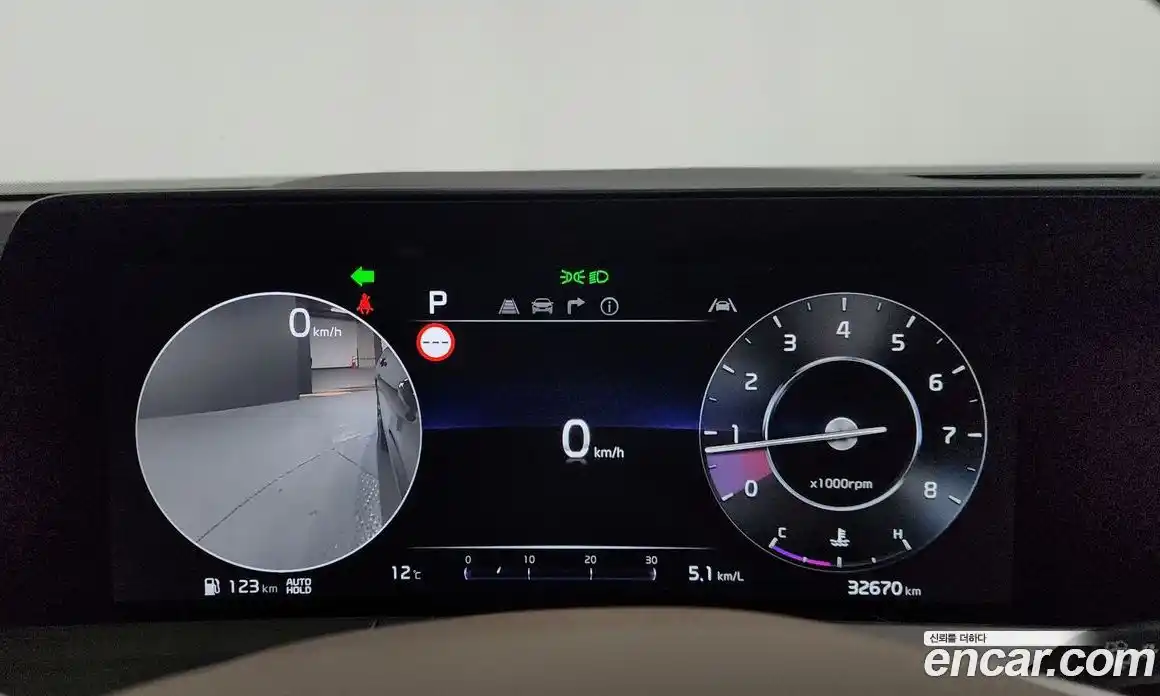 Kia K8 2023 2.5 Автомат в Москве № 587475, фото 8